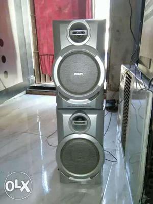 Pair Of Gray Subwoofers