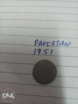 Round  Pakistan Coin