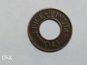 Antique coin, I have many such coins, this rate