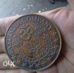 Indian old copper metal coin