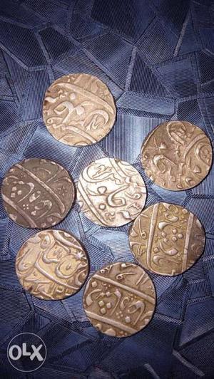 Mughal silver coins Akbar ll or Alamgir ll.
