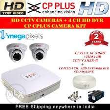 CP Plus camera in best price