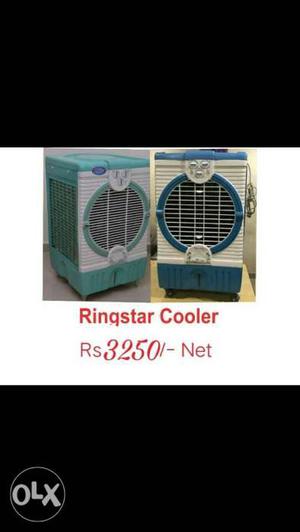 Two White, Green And Blue Ringstar Air Cooler Screenshot