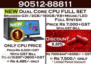 [NEW Dual Core (2gb + 160 gb) CPU Rs.] [Complete Desktop