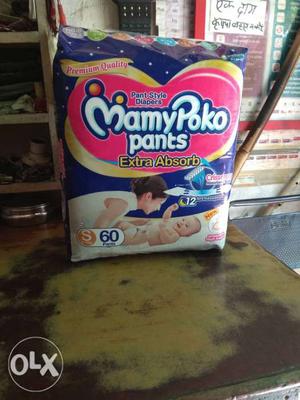 Mamy poko pants 60 count packed
