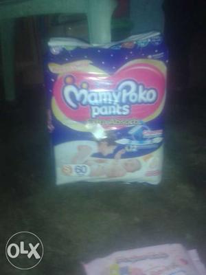 Mamy poko pants all size available..at wholesale