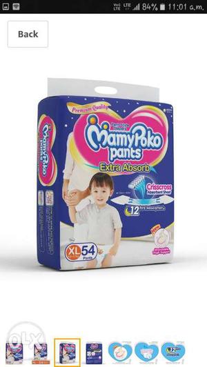 XL MamyPoko Pants 54-piece Diaper Pack Screenshot