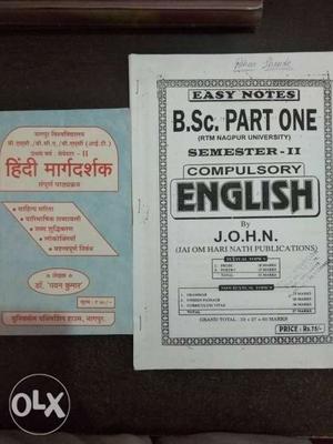 B.sc,BCA,B.sc(IT) 2nd sem english & hindi notes