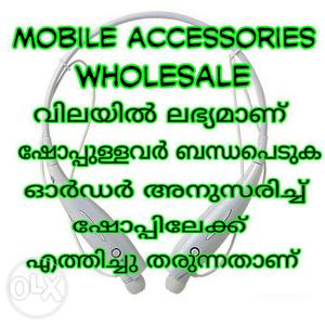 Mobile Accessories Available at Wholesale Price