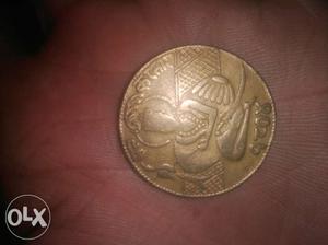 Nanak Sahi Coin Old
