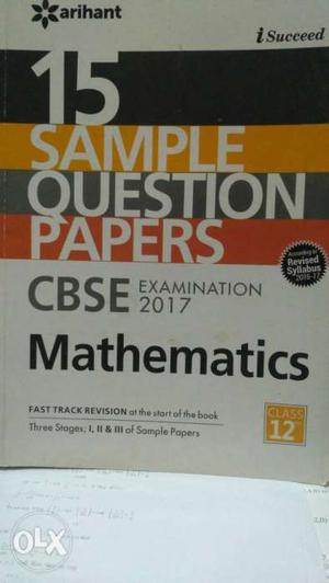 New sample paper questions..arihant maths