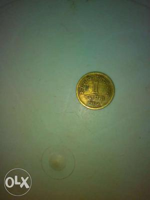 One naya paise old indain coin