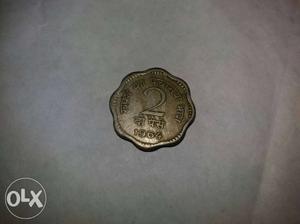 Special coin of 2 Paisa made only for freedom