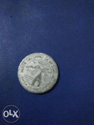 This one matadi coin u get only Rs 
