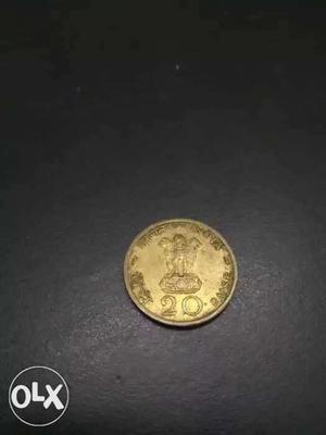 Unique 20 paise coin