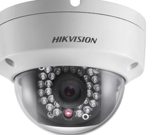 Buy Online CCTV Camera in Faizabad - Digital India Service