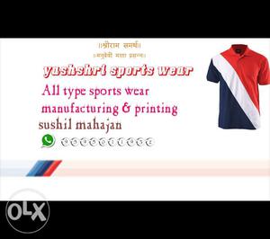 All type sports wear manufacturing & printing