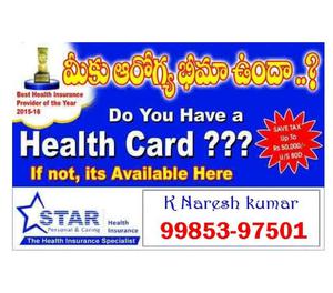 Star health insurance As Rao Nagar, Sainikpuri Hyderabad