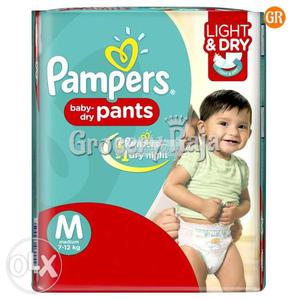 70 diapers pants. New unused