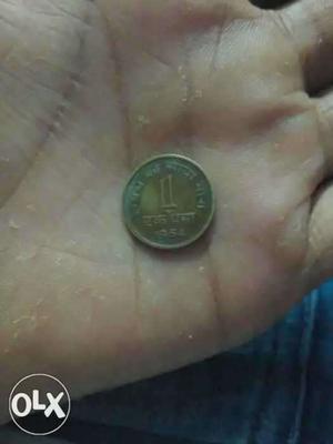 1 paise old coin