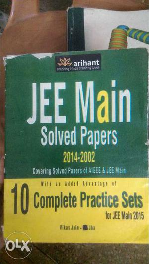 Arihant last years solved jee main and jee advance question