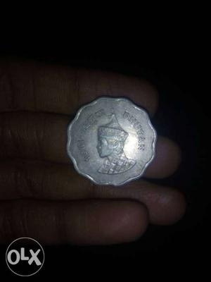 Bhutan coins. ()