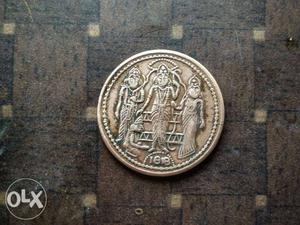 Indian 200 years old RAM SITA stamped coin