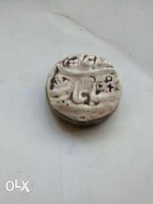 Nawanagar Coin