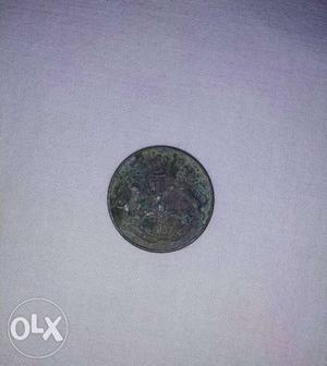 One Quarter Anna  very old coin