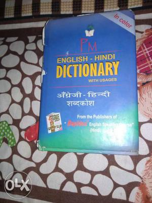 PM Dictionary Book