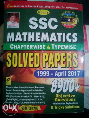 SSC Mathematics not used fresh condition