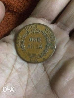 Sikh empire s coin  made call me 