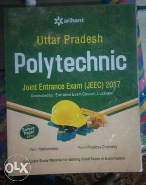 Uttar Pradesh Polytechnic JEEC 