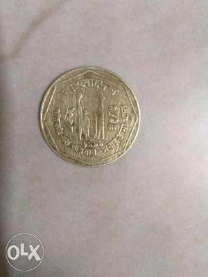 1 taka. unique coin. lucky coin..