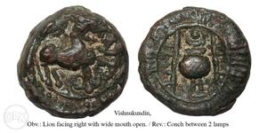 Ancient Coper alloy coin of south, Vishnukundin,