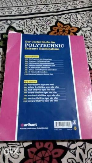 Polytechnic Arihant Learning Book