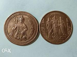 Ram Darbar Coin And Hanuman Coin