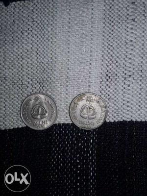 25 paise ke 2 coin