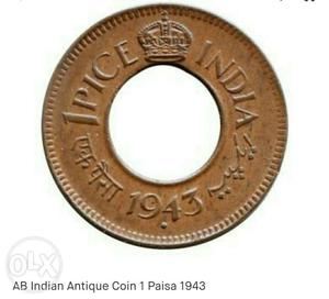 4piece of antique coin at just rs 