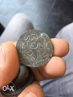 Old kashmiri coin...dated 