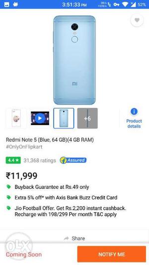 Redmi Note 5 blue 64gb 4gb ram