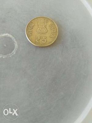 Round Brown 5 Indian Paise Coin