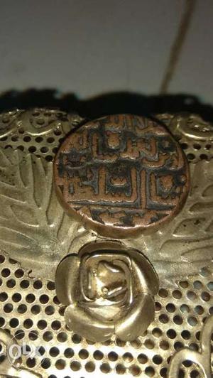 Shah zafar sultan mughal coin