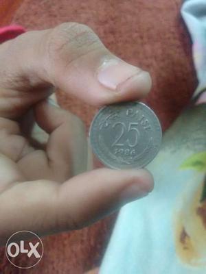 paisa 4 coins