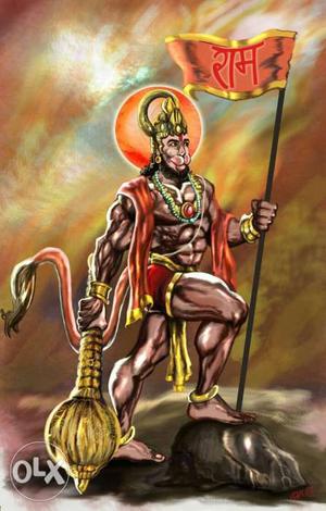 Hannuman Hindu Deity Artwork