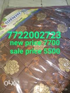 Quilted Brown Floral Mattress With Pack