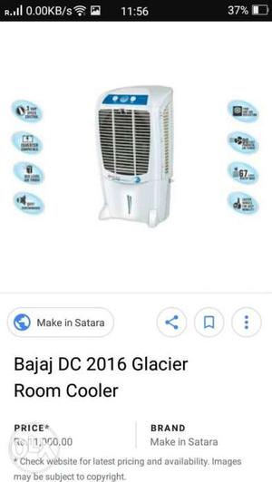 Bajaj air cooler dc good coling..