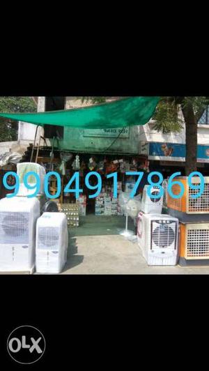 Cooler available