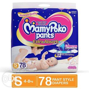 Mamy Poko Pants - Small Size, Pack of 78 Diaper
