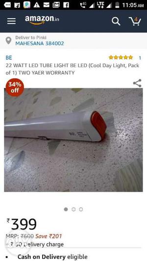 New 20 w Tube light for sale 2 yaer worranty